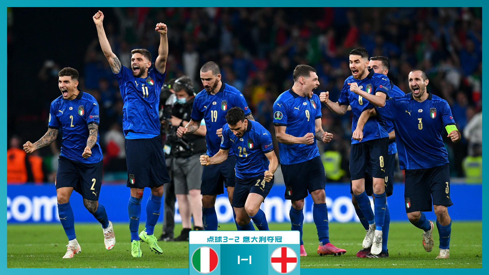 在争夺三分 在争夺三分