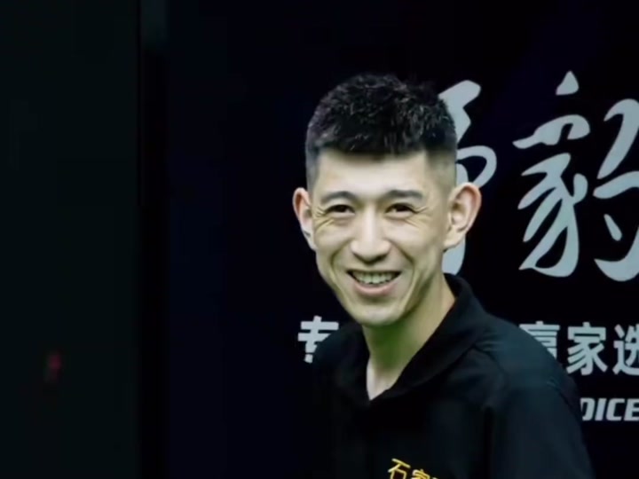 郑州市民的 郑州市民的