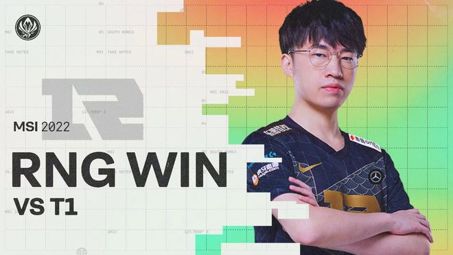 人们的期待 人们的期待